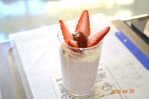 ヨーグルトデザート